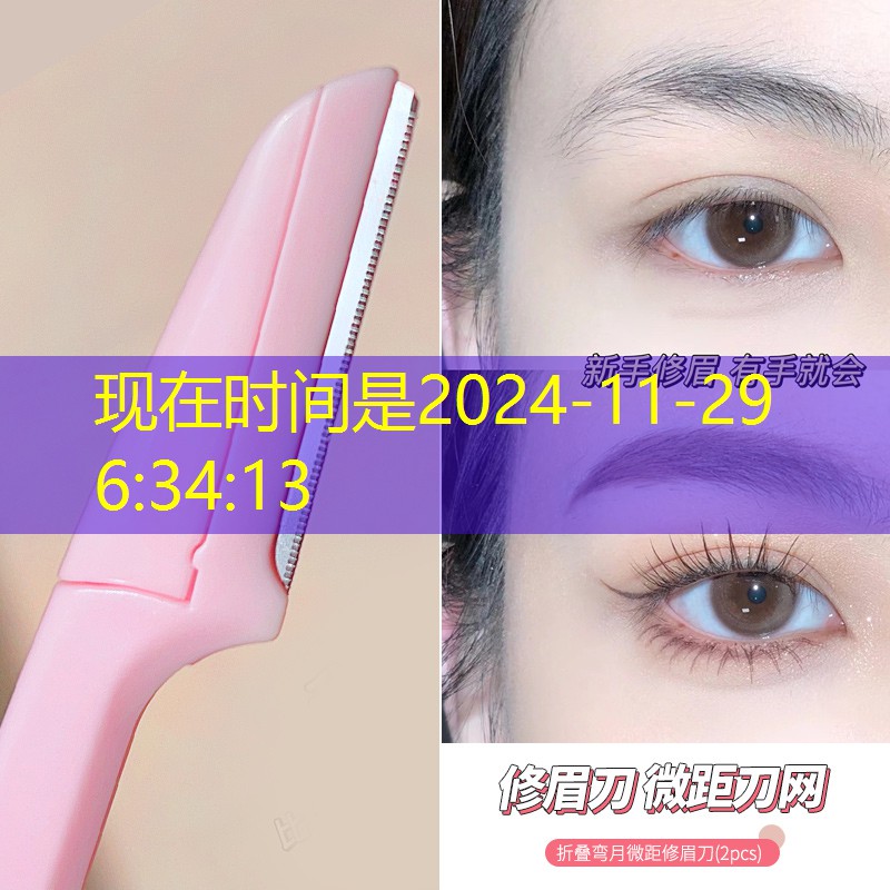 女主角拿弓箭的大型3d游戏