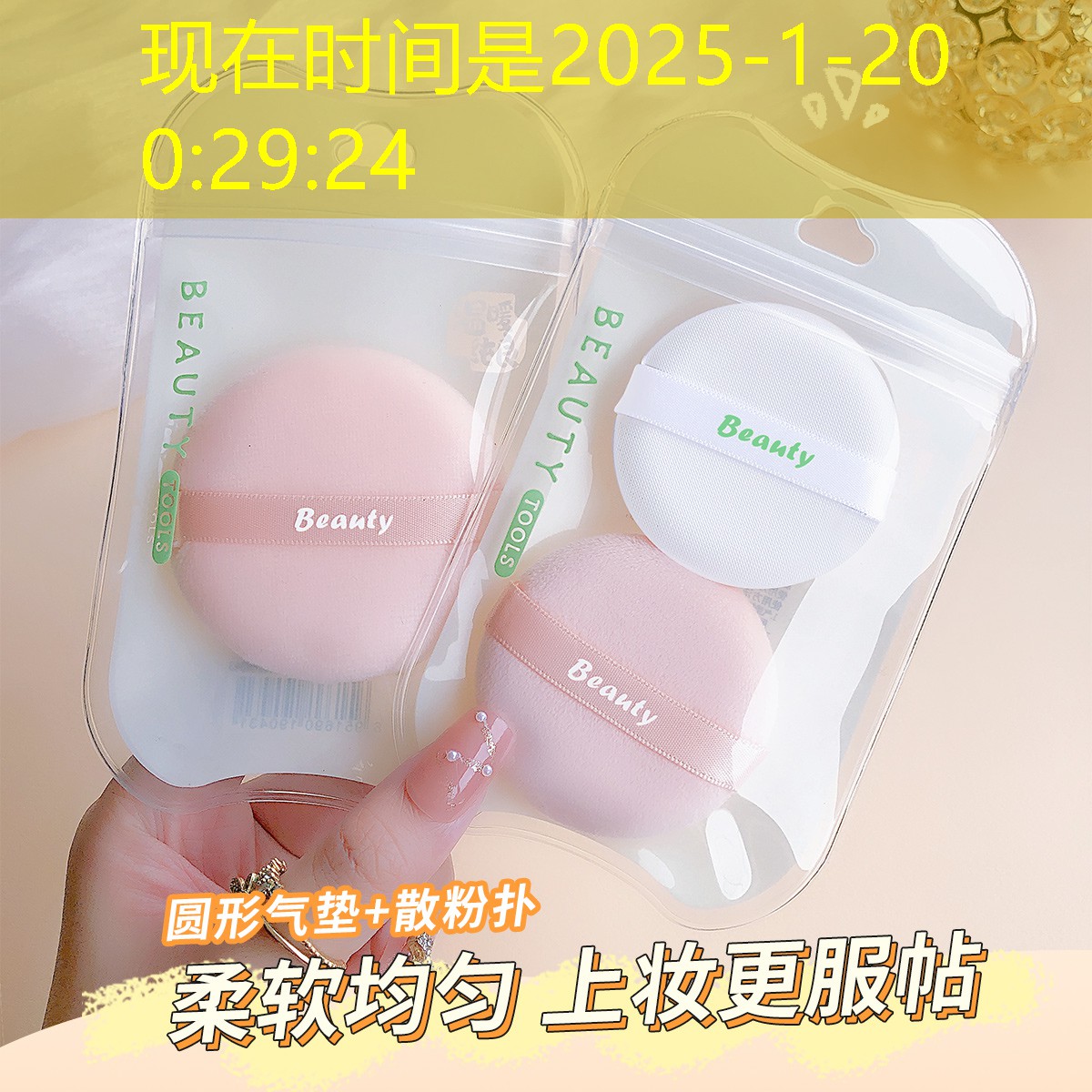 s14全球总决赛竞猜：原画是游戏原画吗