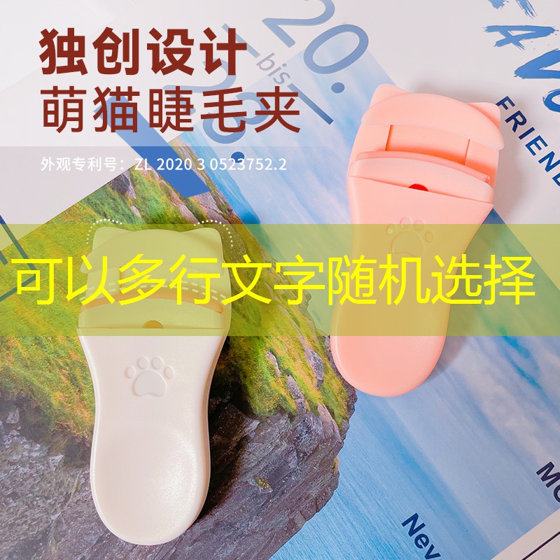 3d移动小女孩游戏叫什么