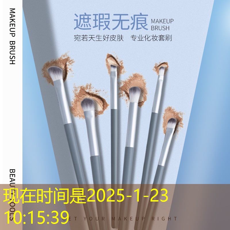 恶霸鲁尼游戏解说3D