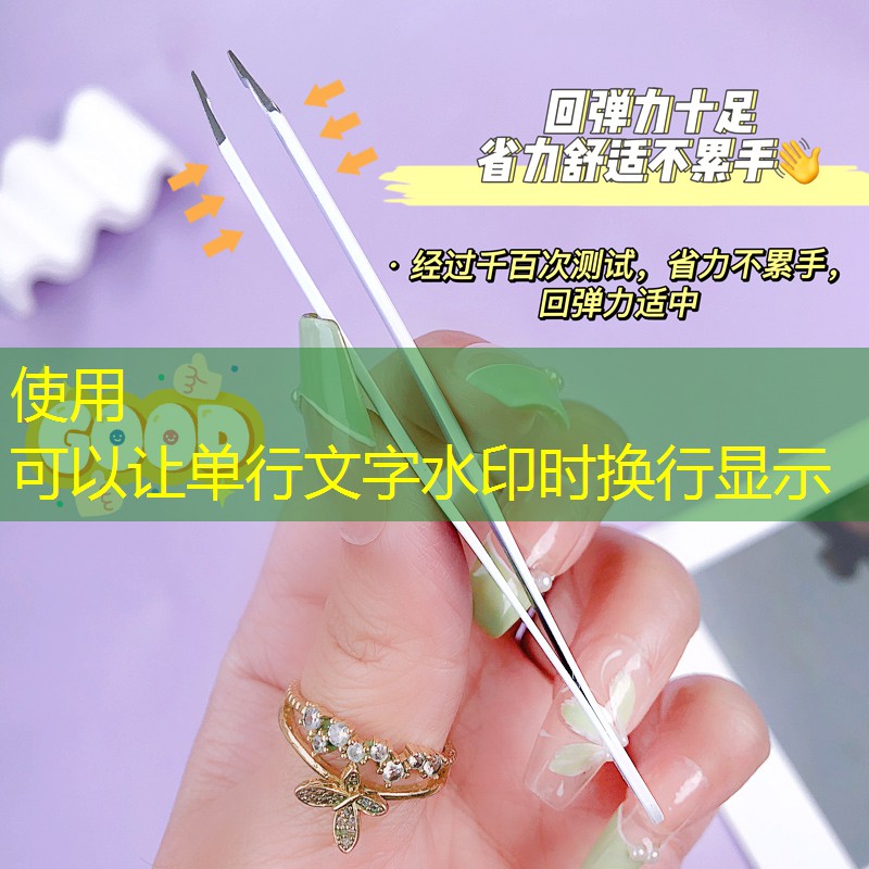 s14竞猜官网：特工3D特勤局游戏