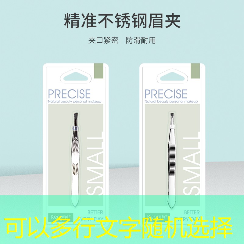 s14全球总决赛竞猜：如何招到高级游戏原画师