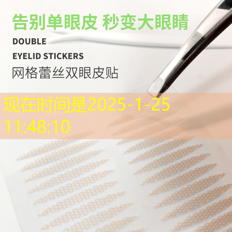 英雄联盟S14下注：游戏精灵程序怎么做的