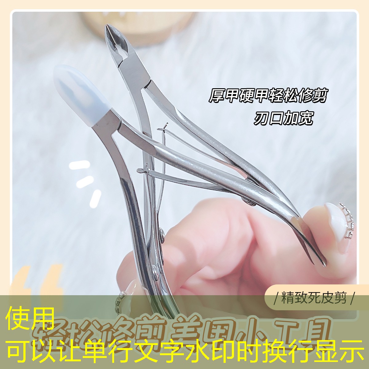 LOLs14竞猜：游戏数字 小程序