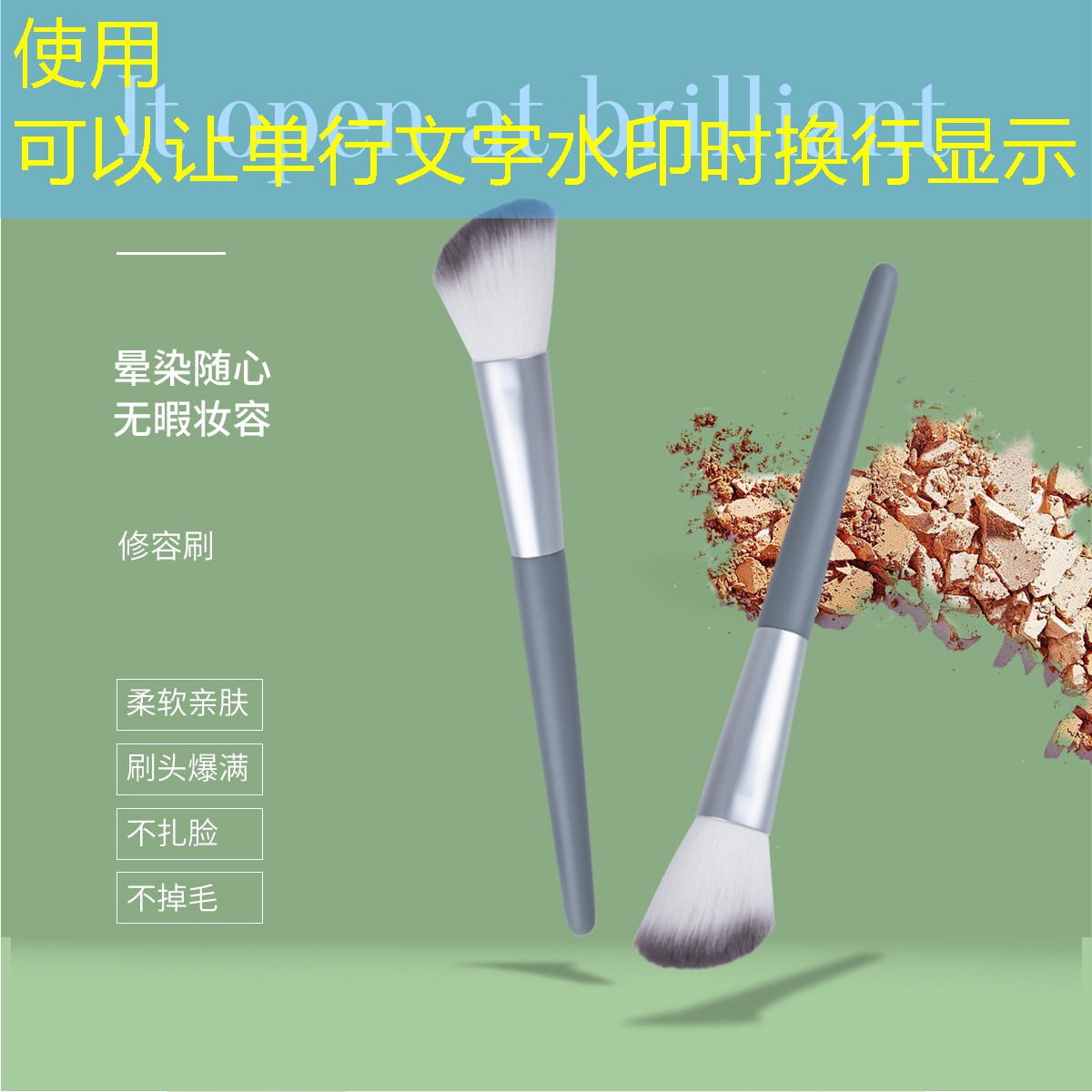 s14竞猜官网入口：联盟游戏标题高清原画