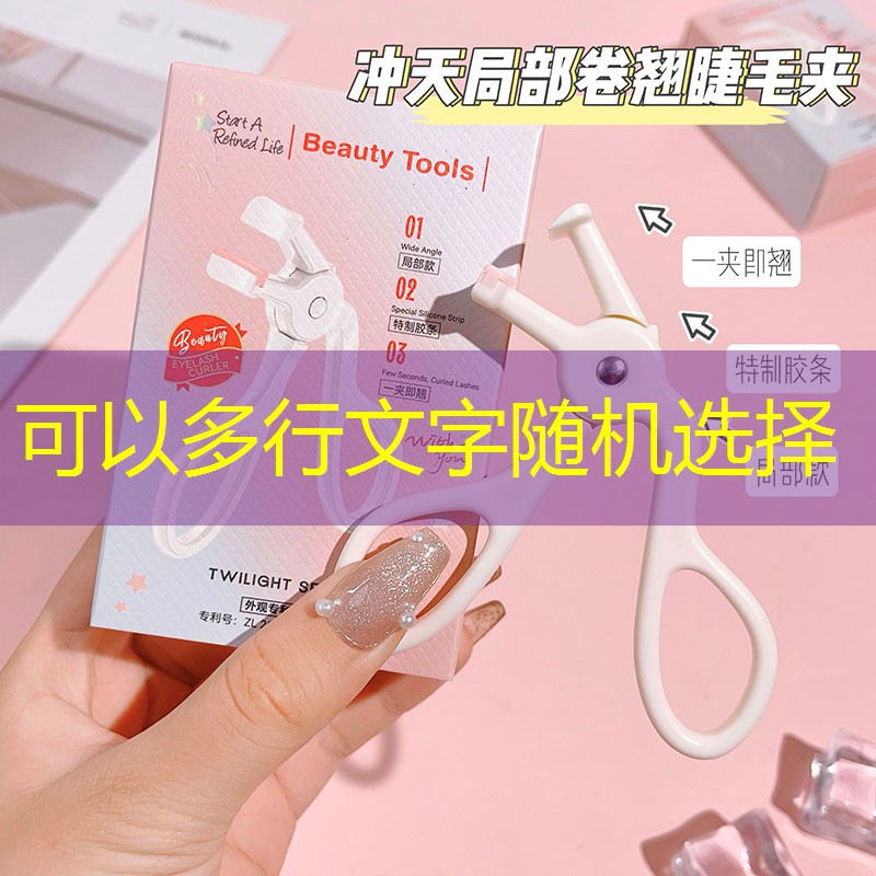 LOLs14竞猜：台球3d游戏 手游推荐