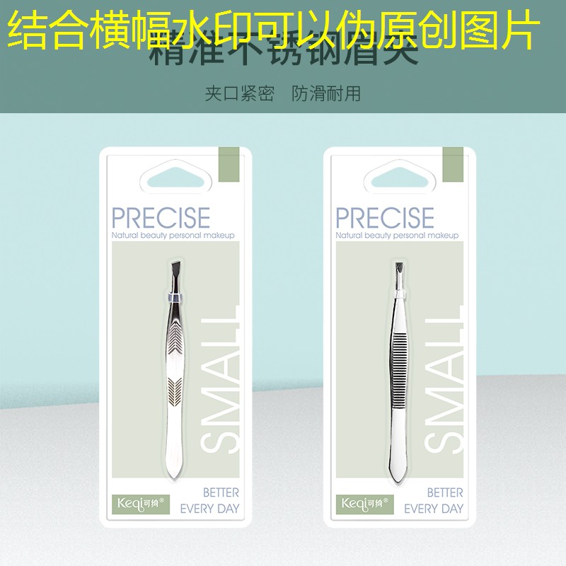 s14投注：3d宝宝涂色游戏