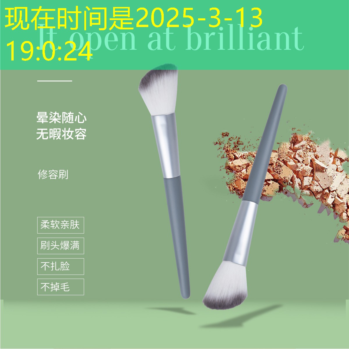 s14全球总决赛竞猜：西式建筑游戏原画设计