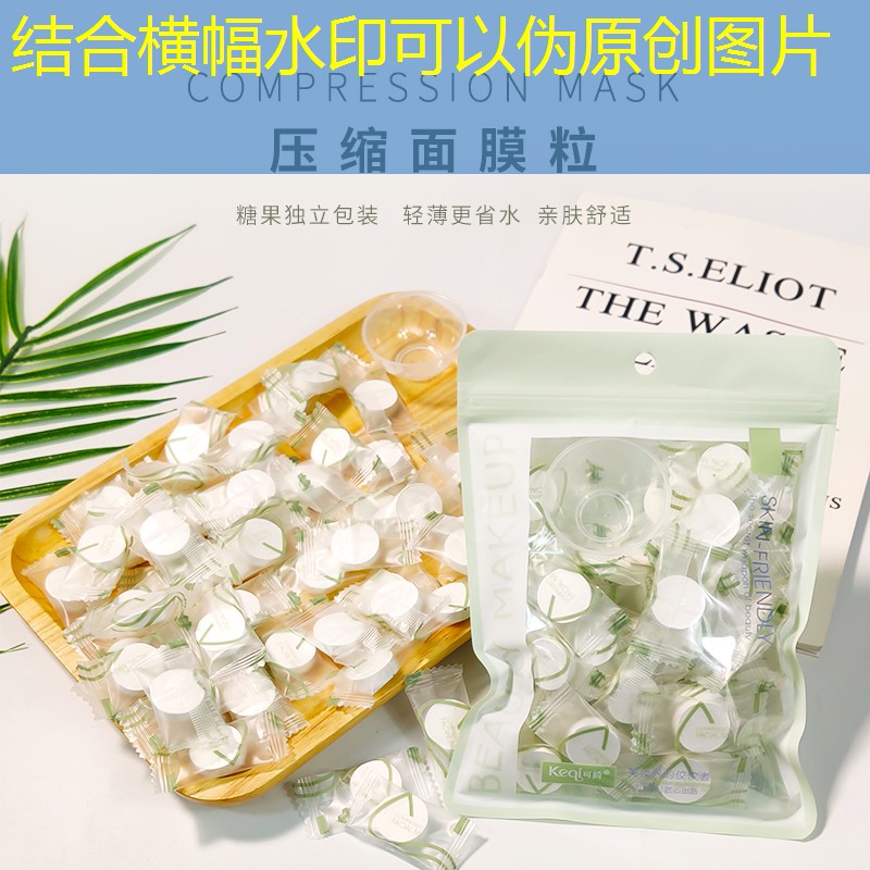 LOLs14竞猜：可爱休闲小程序游戏大全