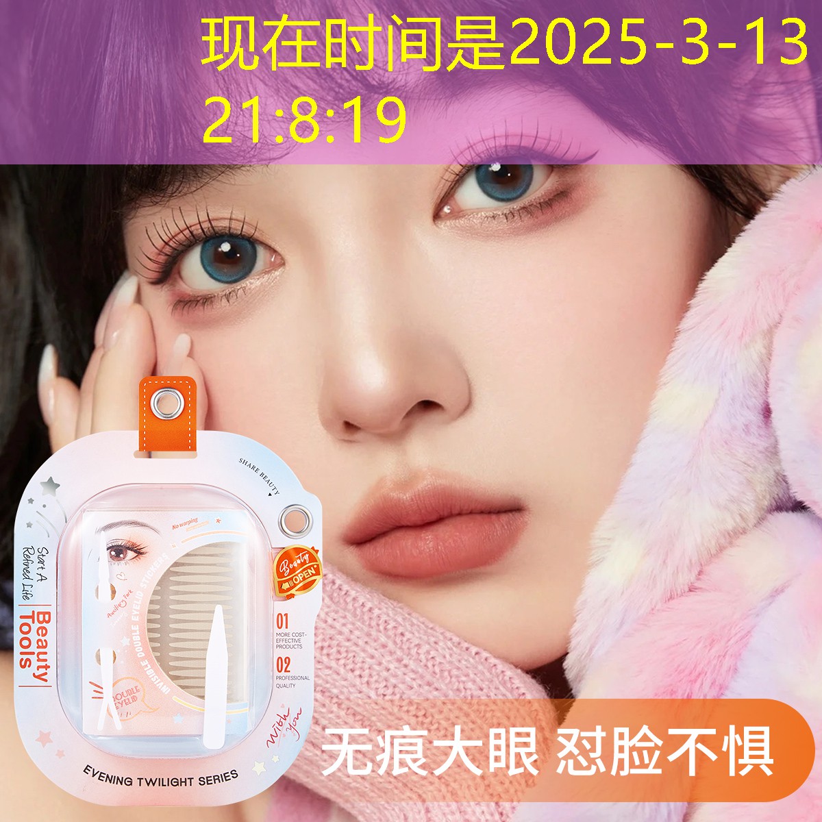 LOL竞猜：打方块游戏 小程序有哪些