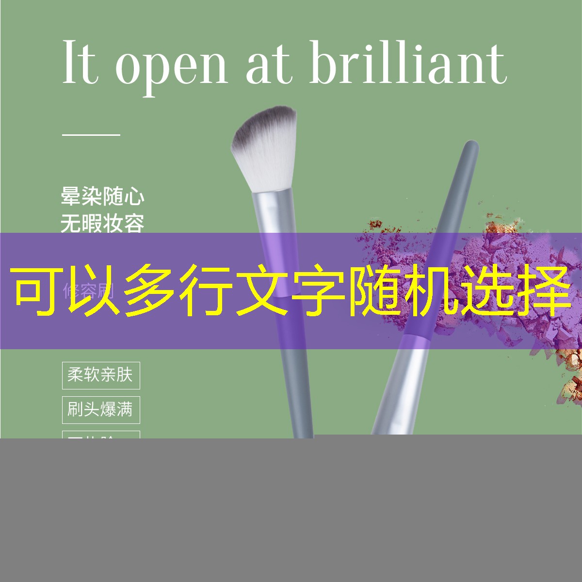 s14全球总决赛竞猜：参加最强青年电竞大赛，如何合理利用时间进行训练和学习？