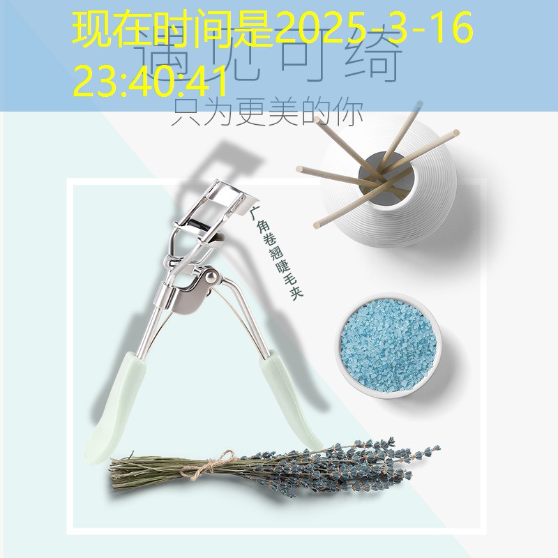s14竞猜官网：末日怪物降临日本单机游戏3d