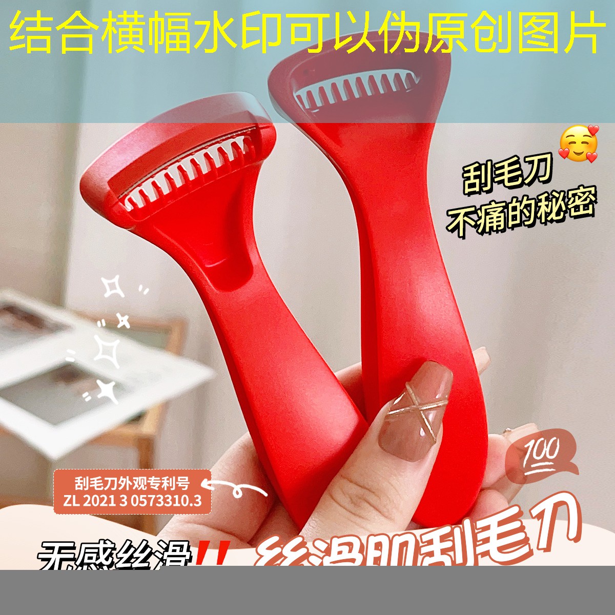 英雄联盟S14下注：3d换装音乐游戏有哪些