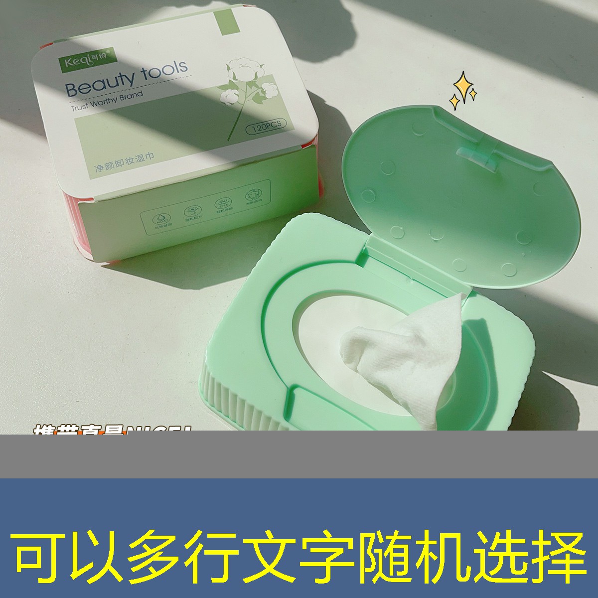 s14竞猜官网：开锁小程序游戏大全破解版