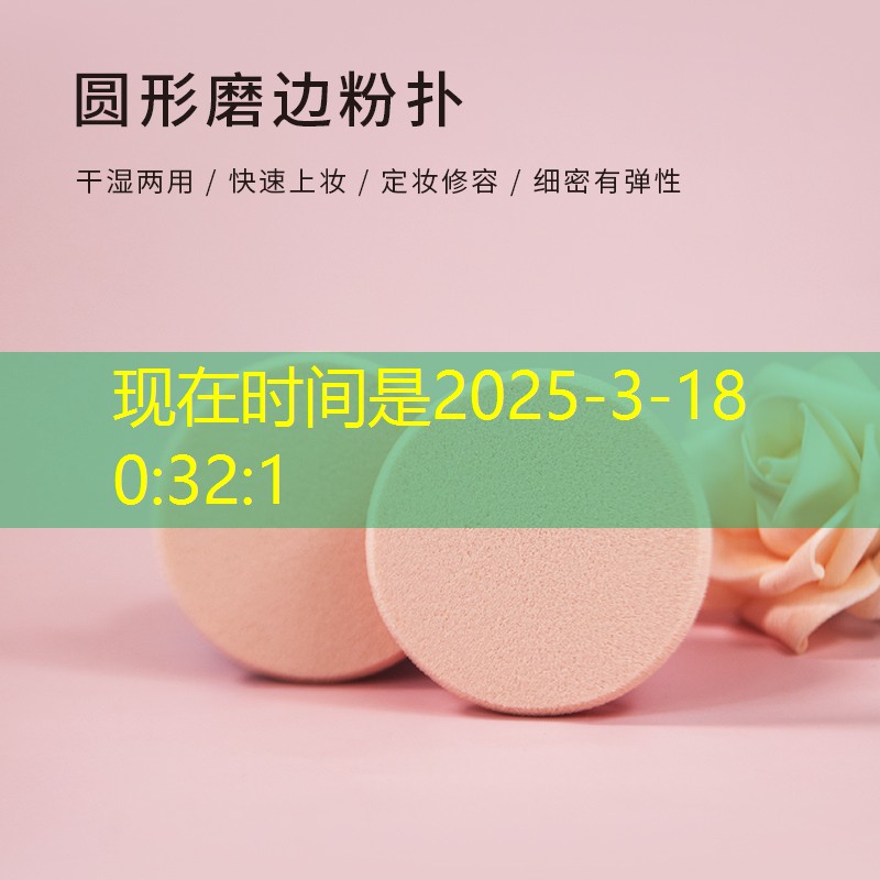 s14竞猜官网入口：东京复仇者游戏3D