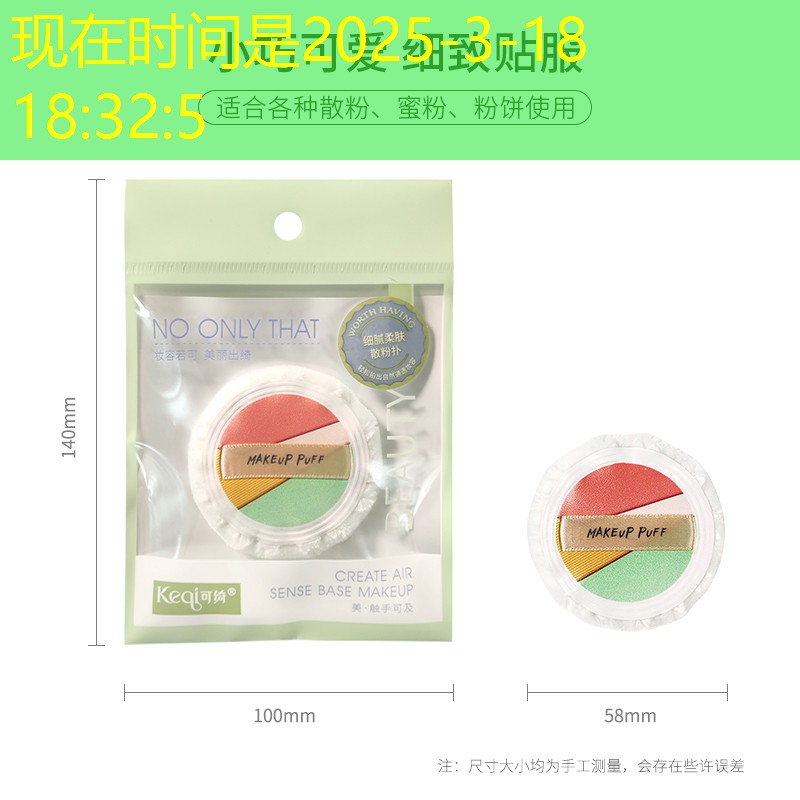 s14投注：武汉3d游戏外包