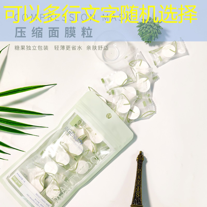 LOL竞猜：两岸青年电竞大赛总决赛：绝技PK！谁能斩获MVP？
