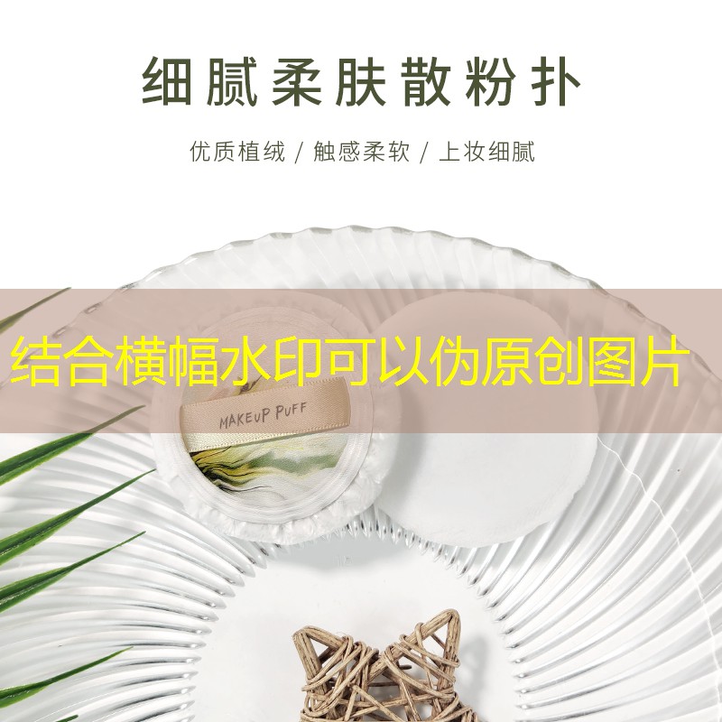 s14竞猜官网：哪吒游戏原画人物角色名字