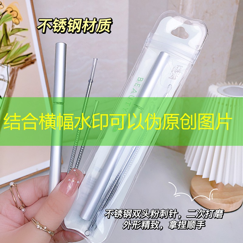 s14全球总决赛竞猜：联盟3d视角如何录制游戏
