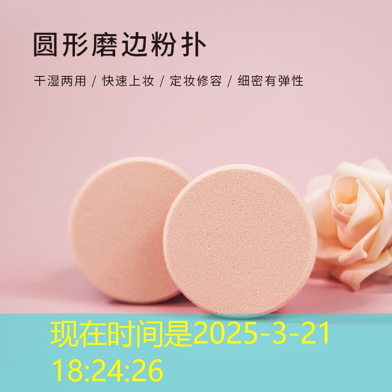 LOLs14竞猜：3d女体模型游戏