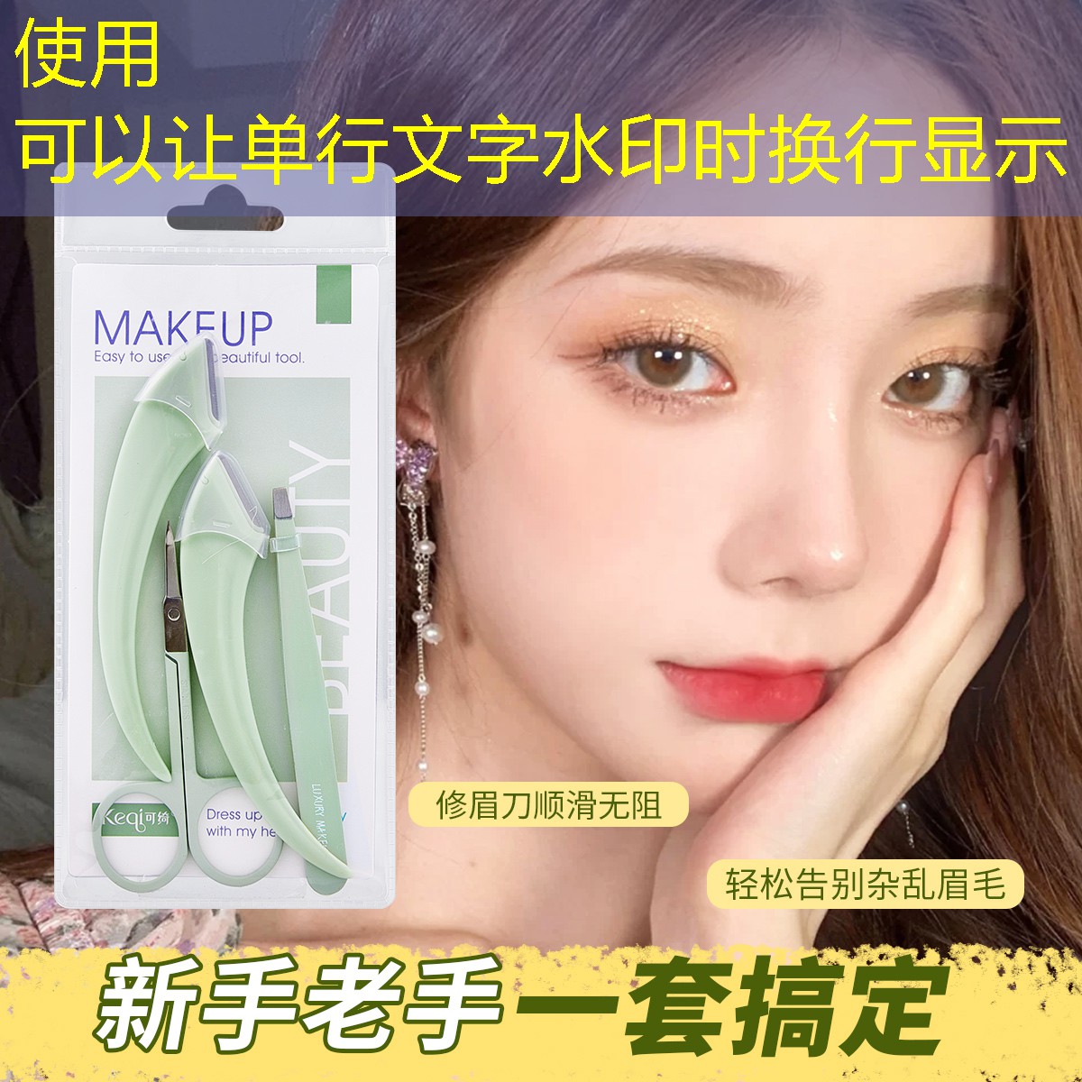 养鱼大全小程序有哪些游戏