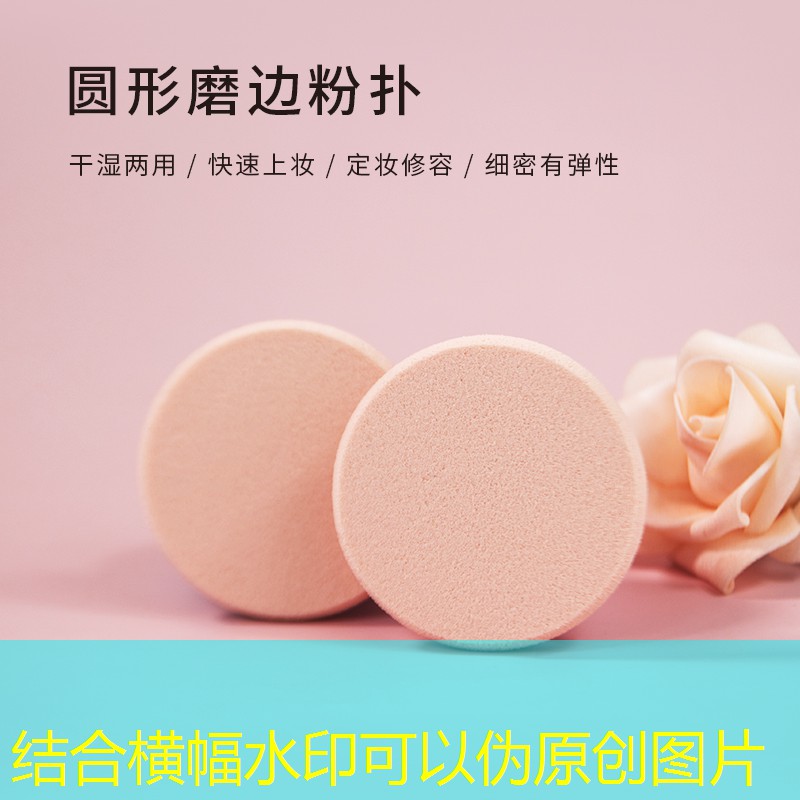 s14竞猜官网入口：游戏3d画质设置