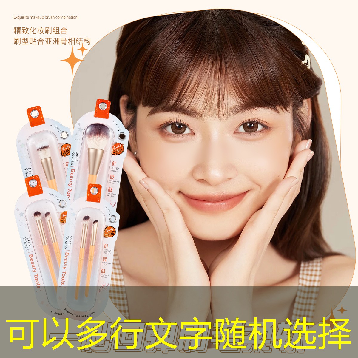 游戏室内场景设计原画