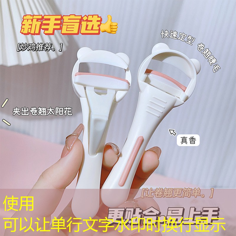 仙侠游戏原画动态壁纸