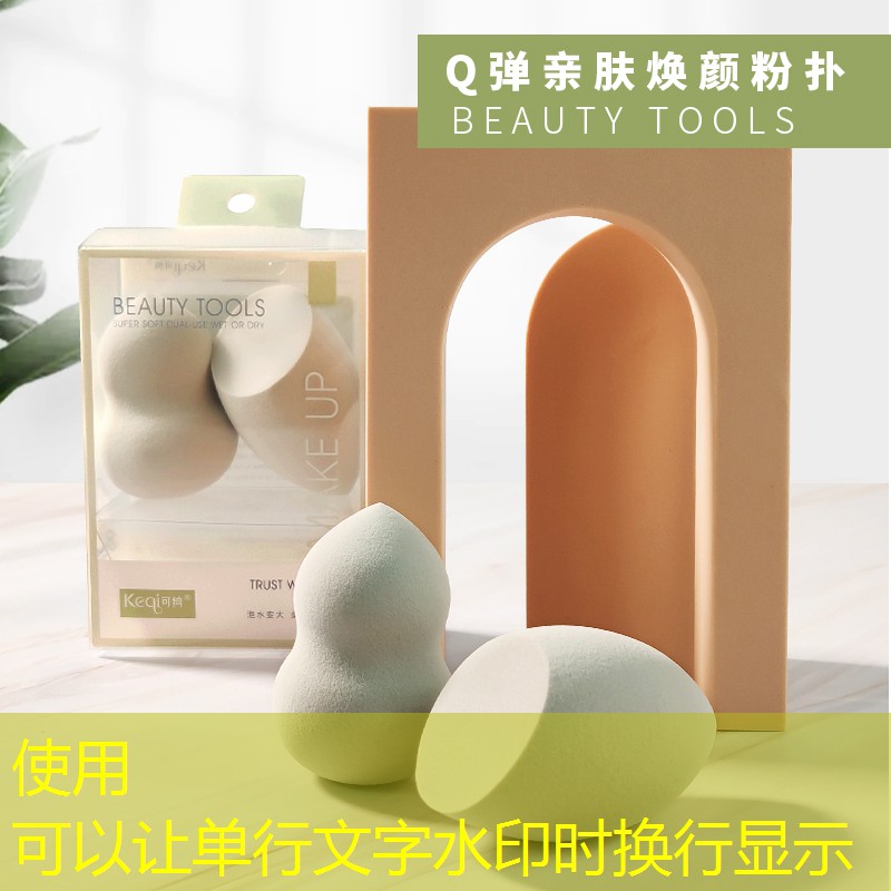 英雄联盟S14下注：保卫萝卜游戏策划方案怎么做