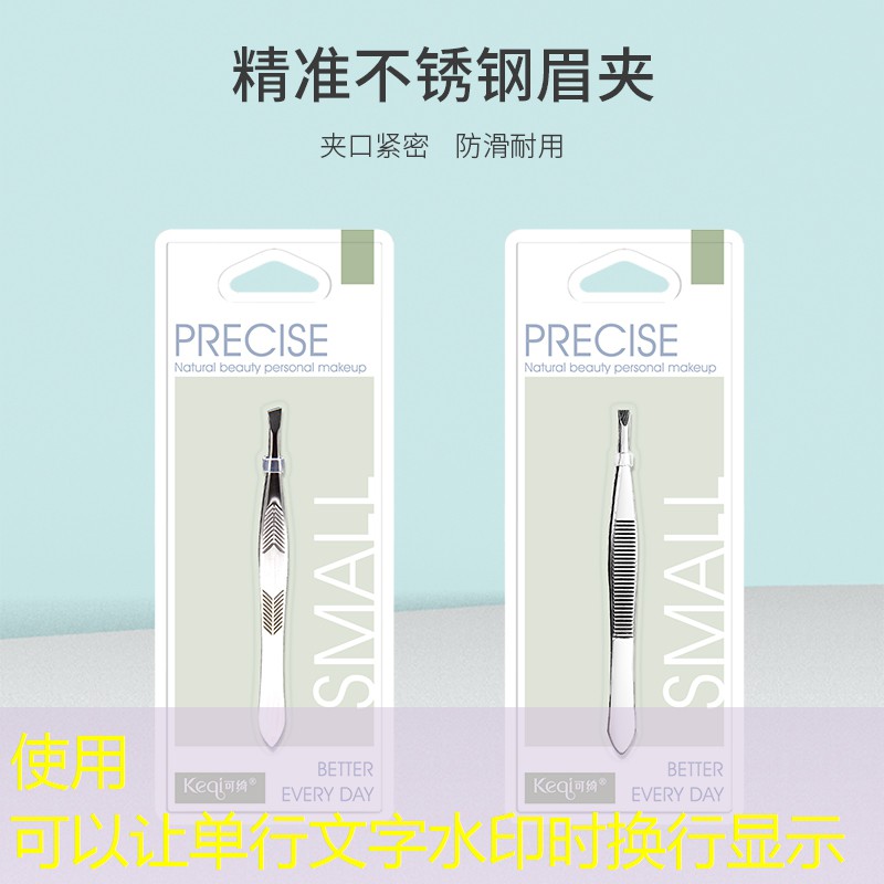 s14竞猜：小游戏抖音程序入口与乞丐有关的