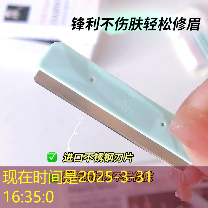 s14竞猜官网入口：线上学习游戏原画