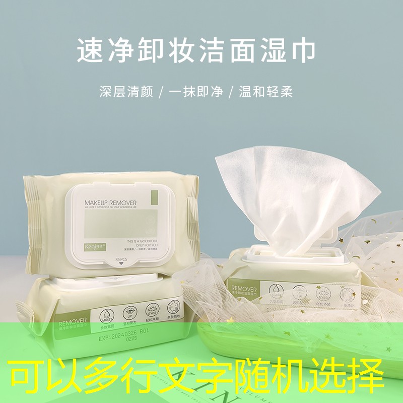 s14竞猜：游戏柳梦璃黑化原画