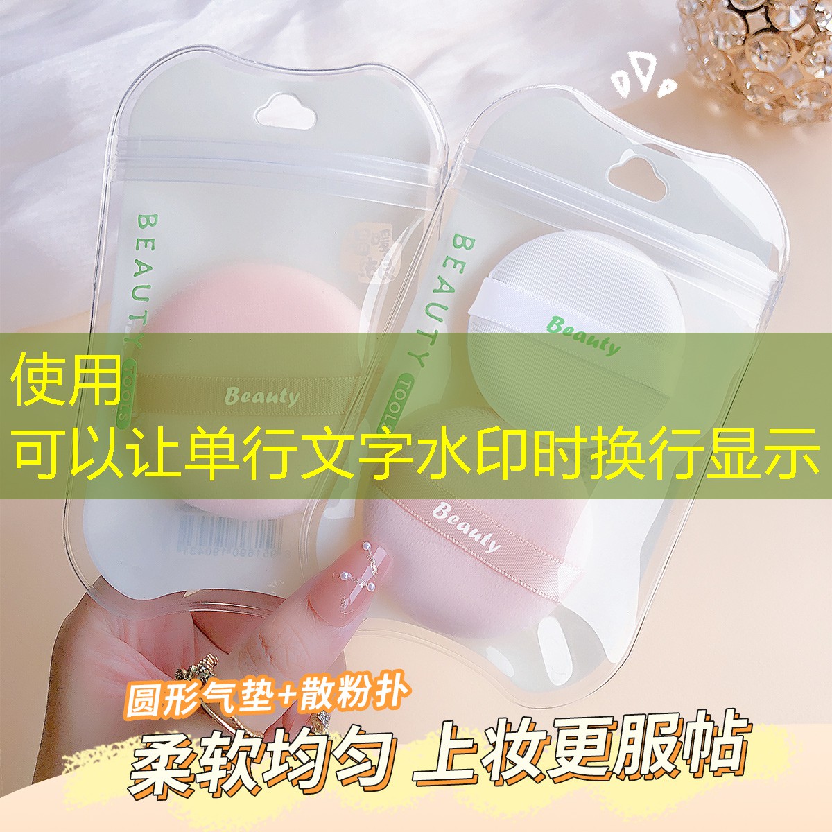s14投注：厨房乱斗3d游戏攻略