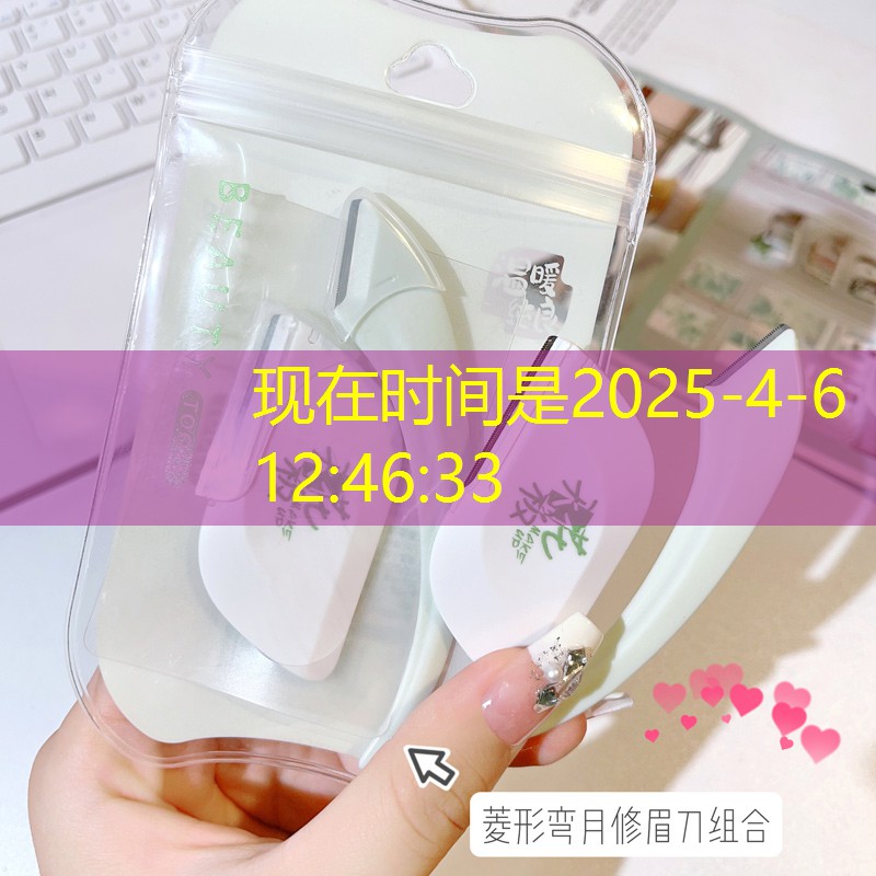 英雄联盟S14下注：游戏机3d格斗名字叫什么