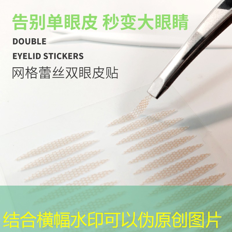s14全球总决赛竞猜：聊斋游戏原画版百度云资源