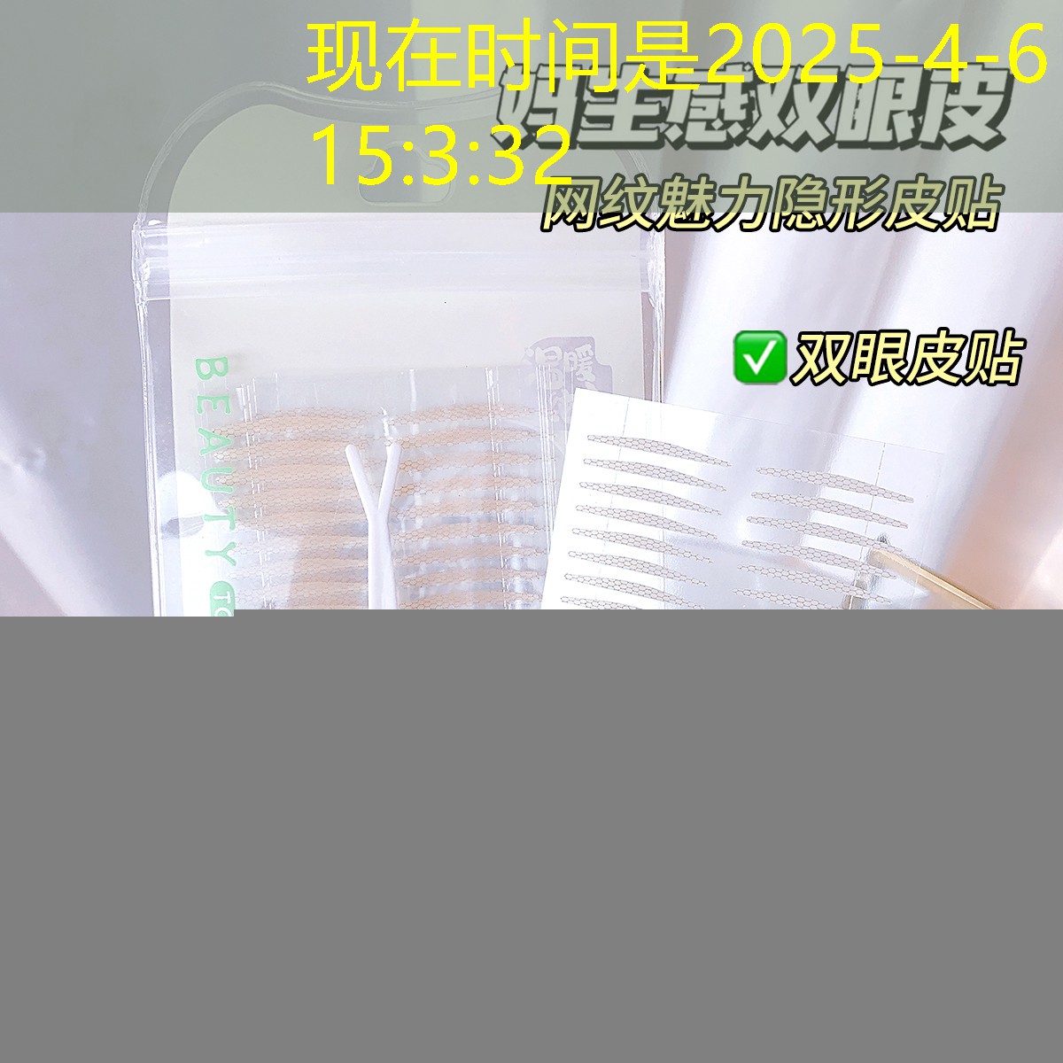 s14竞猜：小孩能学游戏原画吗