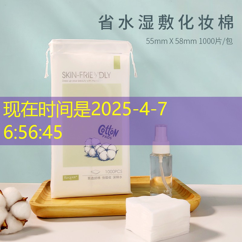 s14竞猜官网入口：比较好的游戏ui设计软件