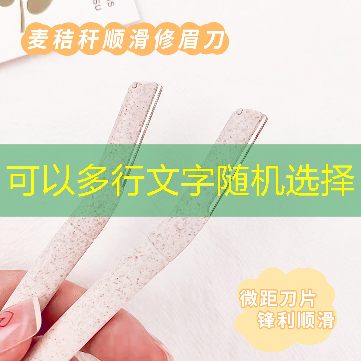 LOLs14竞猜：光影游戏小程序叫什么来着