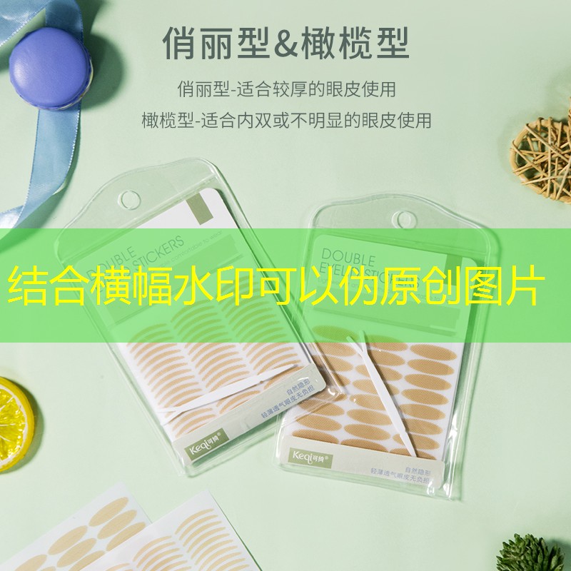s14竞猜官网入口：创新游戏原画设计方案怎么写