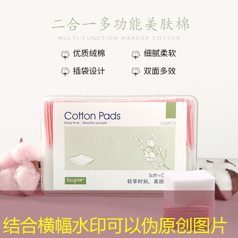 s14竞猜官网：玩儿3d游戏的主播