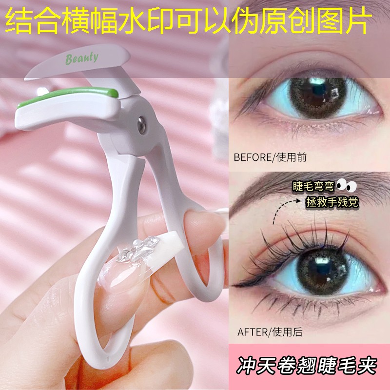 LOL竞猜：dnf原画和游戏对比