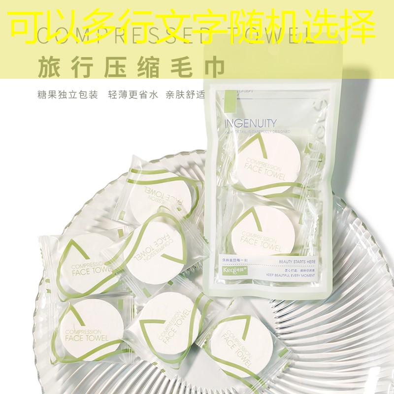 LOLs14竞猜：游戏小程序套圈怎么弄出来