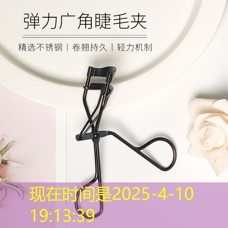游戏原画美女照片大全高清