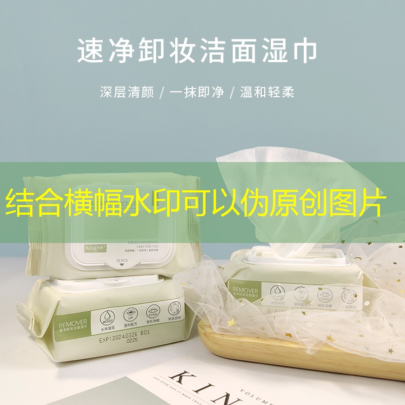 游戏原画技能面试题目大全