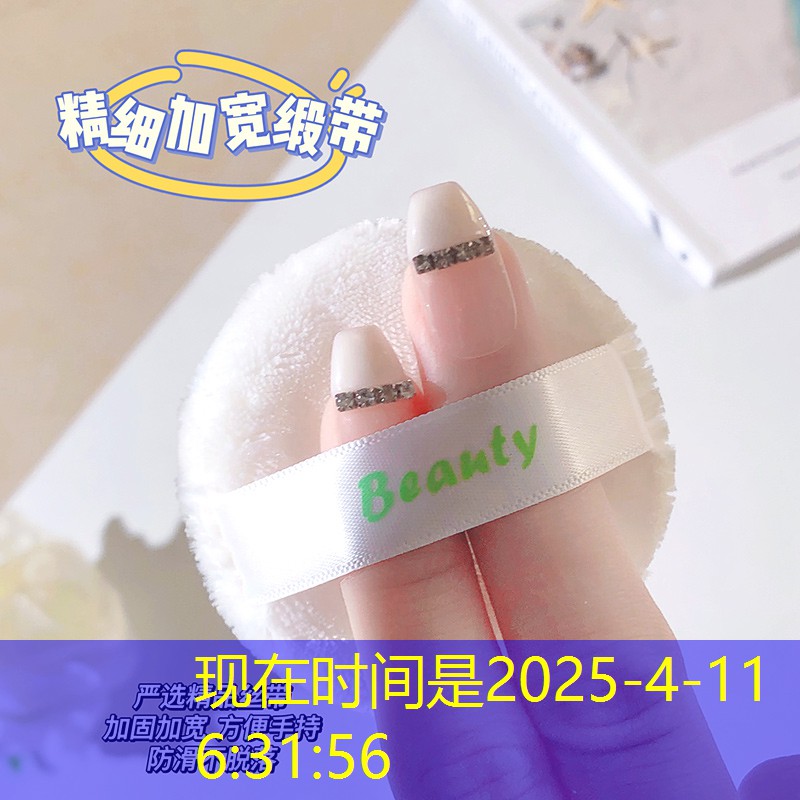 LOL竞猜：电子游戏机小程序