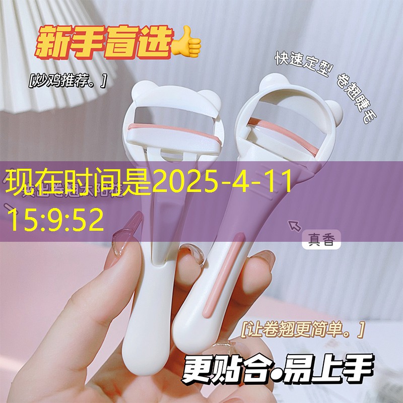 s14全球总决赛竞猜：游戏原画设计毕设主题是什么