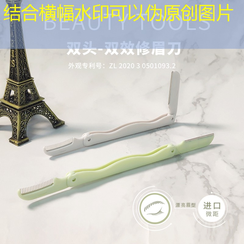 s14竞猜官网入口：3d游戏里的女友是谁啊