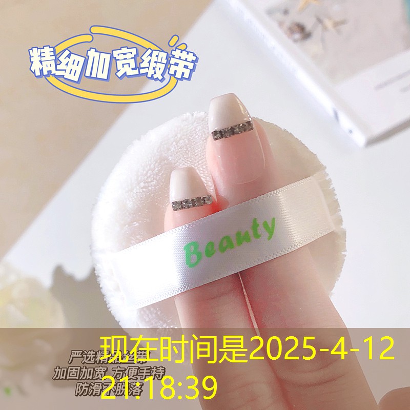 LOLs14竞猜：游戏小程序抖音入口抓大鹅