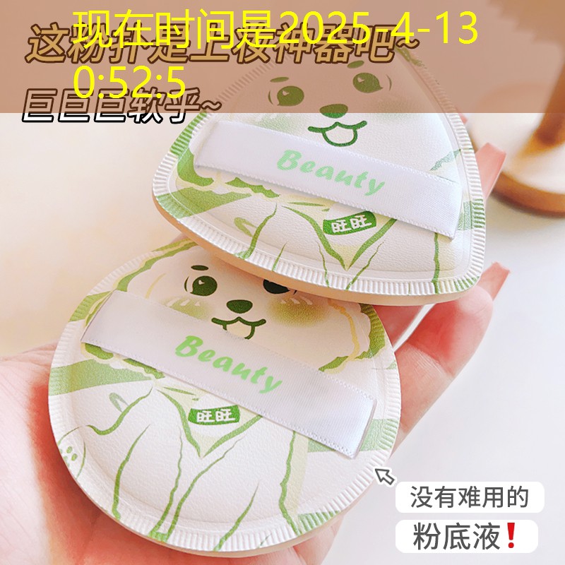 s14竞猜官网：贪吃蛇3d老游戏叫什么
