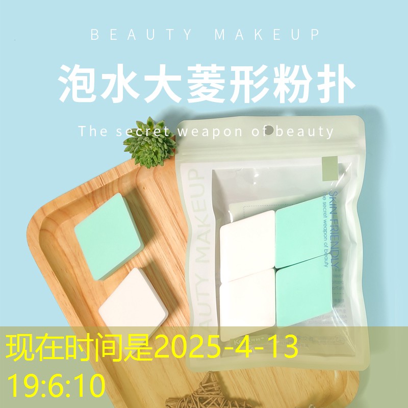 s14竞猜官网入口：3d驾驶游戏怎么加油